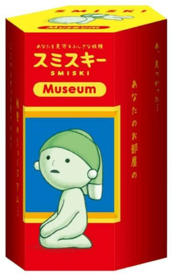Smiski Museum Series - One Individual Mystery Random Figurine
