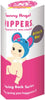 Sonny Angel Hippers Looking Back Series - 1 Random Sonny Angel