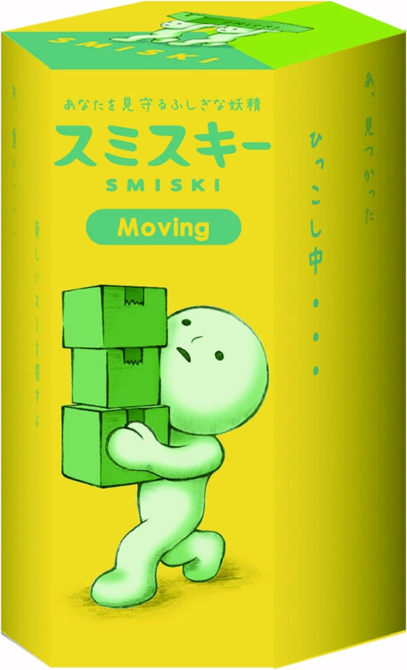 Smiski Moving Series - One Individual Mystery Random Figurine
