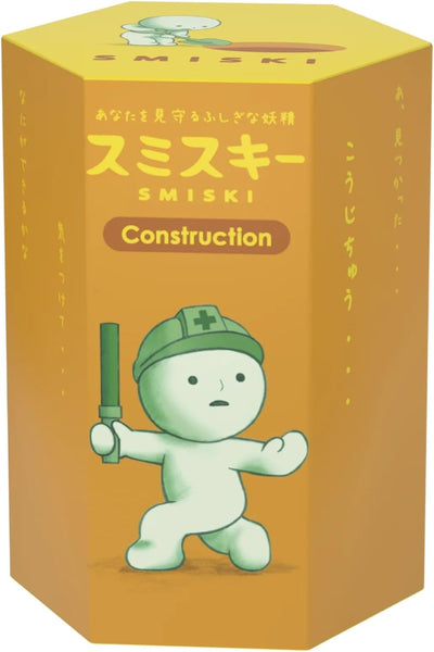 Smiski Construction Series - One Individual Random Figure