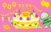 Smiski Birthday Series - One Individual Figure - 10th Anniversary