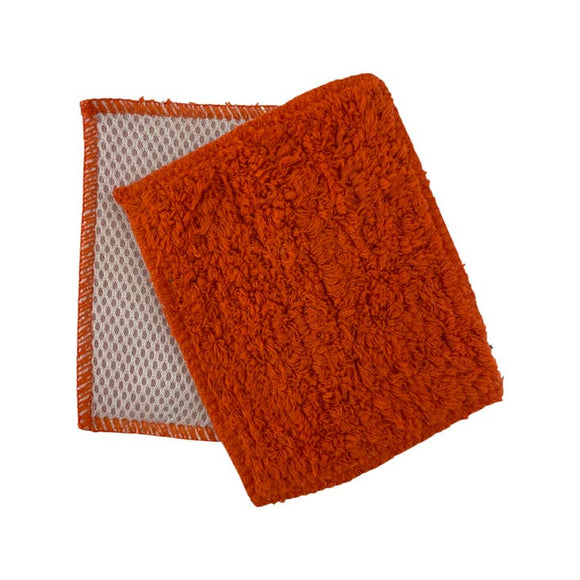 Janey Lynn Designs We Carrot For You Orange Shrubbies 5