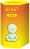 Smiski Yoga Series - Set of 12 Blind Boxes