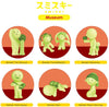 Smiski Museum Series - One Individual Mystery Random Figurine