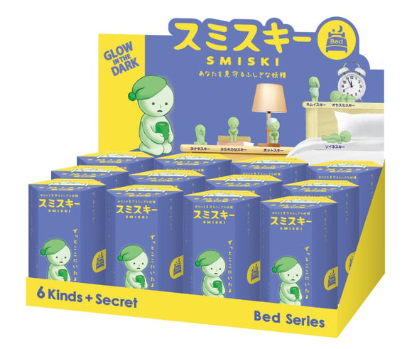 Smiski Glow In The Dark Bed Series Secret Mini Figure - Case Set of 12