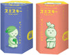 Smiski Glow In The Dark Bed + Living Series - Set of 2