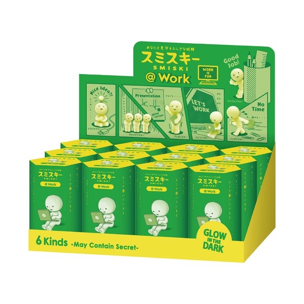 Smiski At Work Series Figurines Case Set of 12